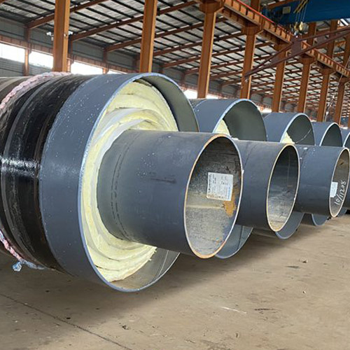 預(yù)制直埋復(fù)合蒸汽保溫管